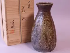 2025年最新】丹波焼 花入の人気アイテム - メルカリ