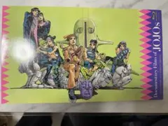 ジョジョの奇妙な冒険 ジョジョ展 ポスター 3部 空条承太郎 B2 - メルカリ