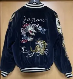 2025年最新】スカジャン 別珍 虎の人気アイテム - メルカリ