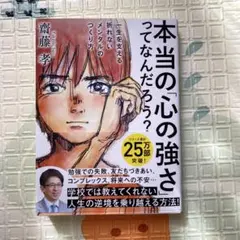 Item thumbnail for item 465c52e4-b7cb-4440-bbb9-2a577d8124f1