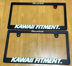 2026年最新】kawaii fitment ナンバーフレームの人気アイテム - メルカリ