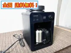 Siroca ブラック コーヒーメーカー siroca コーヒーメーカー ブラック - メルカリ