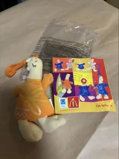 Item thumbnail for item 3f0fb3c2-2282-4142-b6d2-3ecfb0647a40