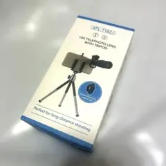 APEXEL 18倍望遠レンズ 三脚付き APL-T18ZJ