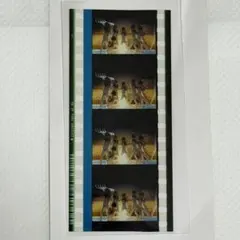 工藤静香ネガフィルム27コマ - メルカリ