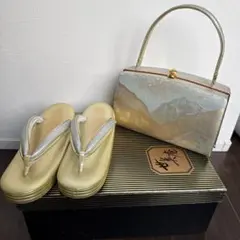 和装用バッグ 草履セット　世美庵
