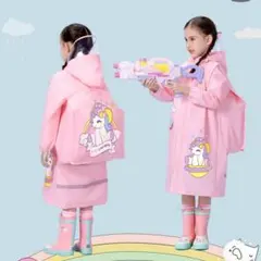 【新品未使用】ユニコーン柄♡キッズ用レインコート✨　XLサイズ　残り1点です‼️