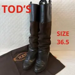 TOD’S トッズレディースレザーxスエードロングブーツ