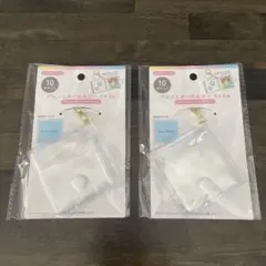 Item thumbnail for item 6e1919e4-ff4c-4527-a689-a8e6f62133d2