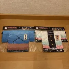 【大幅値下げ♪】　新品♪ 伊之助・胡蝶しのふ デザイン 羽織風巾着