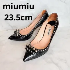 miumiu ミュウミュウ　23.5cm パンプス　エナメル　黒　スタッズのサムネイル