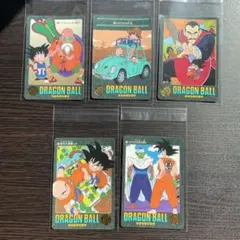 ドラゴンボール ビジュアルアドベンチャー 5枚セット