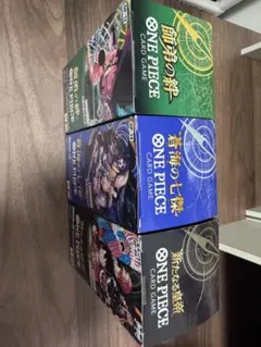 ホシガリスの二の腕　※自己紹介読んでね！様 リクエスト 4点 まとめ商品