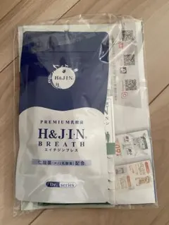 OOO様 リクエスト 2点 まとめ商品