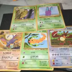 ポケモンカード旧裏拡張シート5枚