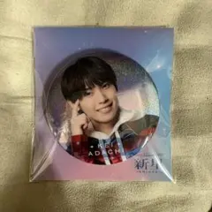 2026年最新】阿達慶の人気アイテム - メルカリ