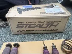 4wd スズキ スペーシア MK53S 用 車高調 - メルカリ