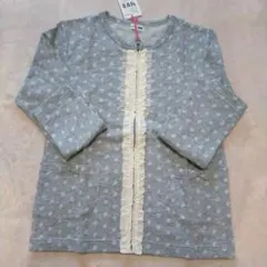 ＫＰ ニットプランナー　上着　新品タグ付き