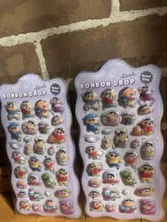 ボンボンドロップシール　セット