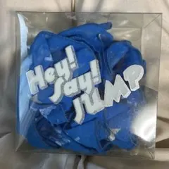 2025年最新】hey!say!jumpグッズの人気アイテム - メルカリ