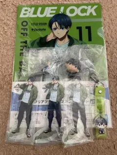 901.一番くじブルーロック存在の証明