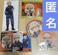 ヒロアカ 爆豪勝己 アクリルコースター 10周年 まとめ売り アニメイト特典 ヒロアカ 爆豪勝己 アクリルコースター 10周年 まとめ売り アニメイト