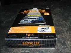 Item thumbnail for item 903c495e-8567-4b9d-b9d7-58b81bd06f26