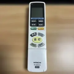 日立　照明リモコン　IR-A05HSU