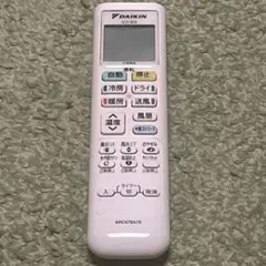 DAIKIN エアコン用リモコン ARC478A78のサムネイル