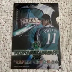 2026年最新】大谷翔平日ハムグッズの人気アイテム - メルカリ