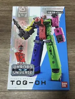 2026年最新】トッキュウオー 未の人気アイテム - メルカリ