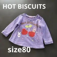 ✨なっちゃん家✨様 リクエスト 2点 まとめ商品