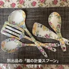 Item thumbnail for item c6452ac4-f10d-4be5-b3e9-be7e0fdcaeae