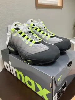 【新品】エアマックス95 Big Bubble2026イエローグラデ26cm