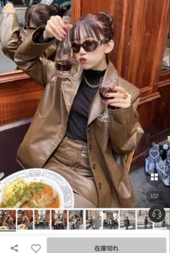 Item thumbnail for item e18100c9-42ea-433f-acbc-6a57d555b631