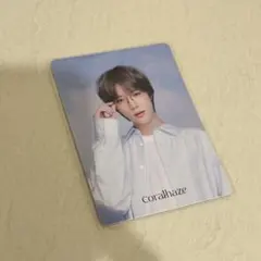 TXT ボムギュコーラルヘイズ新品未開封トレカ4 枚セット