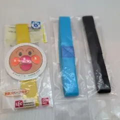 【未使用品】レック　アンパンマン ランチベルト　他３点セット