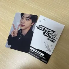 Item thumbnail for item d81e4383-4bc8-4531-a2d3-b45860710d9c