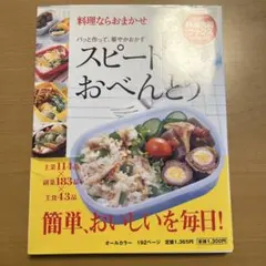 Item thumbnail for item c994bdd7-74d7-4b53-b1de-b0a293587ad7