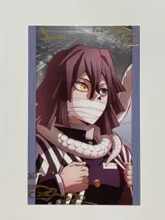 Item thumbnail for item 4d2acd74-60e1-41aa-b4bc-e81d6ffbeba0