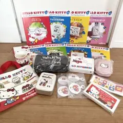 【未使用】デアゴスティーニ ハローキティなつかしのアイテムコレクションまとめ売り
