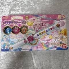 2026年最新】HUG っと!プリキュア メロディソードの人気アイテム