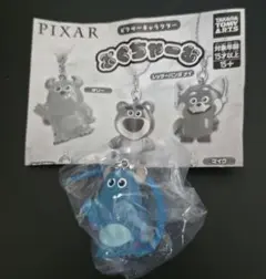 ピクサーキャラクター ぷくちゃーむ サリー