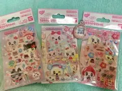 たまごっち たまもりしーるリフィル3点セット＋おまけキーホルダー