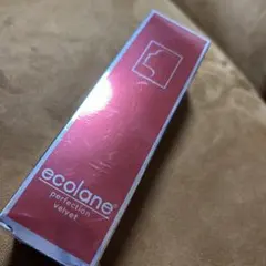 【新品未開封】エコレーヌ パーフェクションベルベット 45ml 3本セット エコレーヌ パーフェクション ベルベット45ml