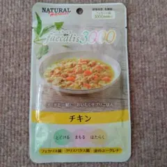 ナチュラルハーベスト　フェカリス3000 チキン 50g