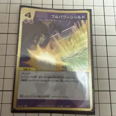 2026年最新】イナズマイレブンセレクションパック1stの人気アイテム