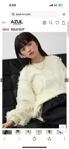 moussy Front button ニットキャミ moussy｜FRONT BUTTON ニットキャミ | Rakuten Fashion(楽天