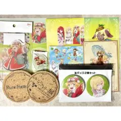 ルーンファクトリー ルンファク アネット アクキー アクスタ 缶バッジ