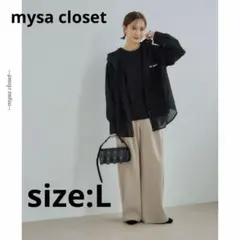 mysa closet 田中里奈 しまむら/タックワイドパンツ（L）